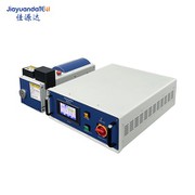 Soldadura de filferro de Cooper Ultrasonic