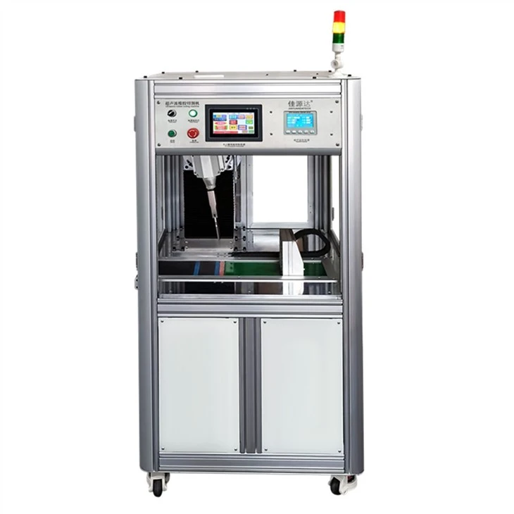 Ultrasonic rubber cutting blades